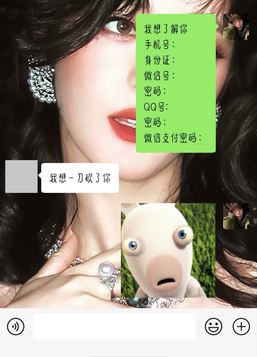 分享图片 