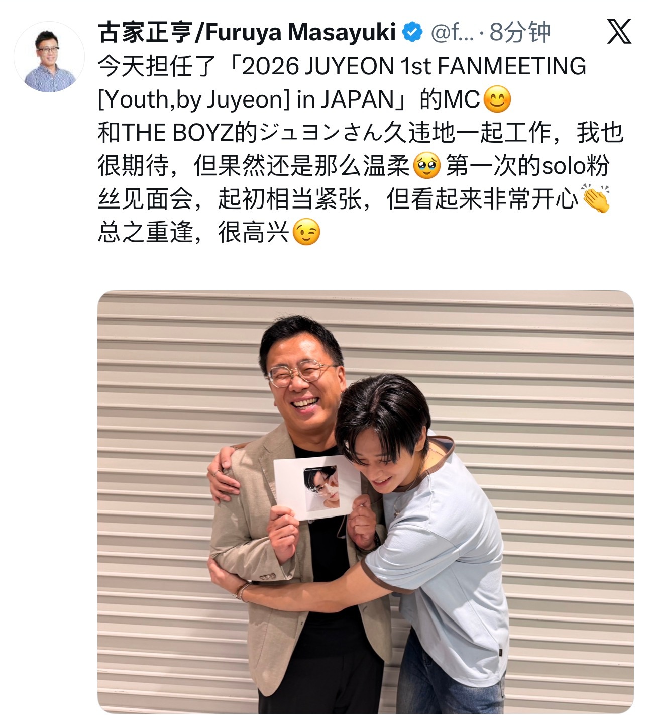 展示191臂展天资 ​​​