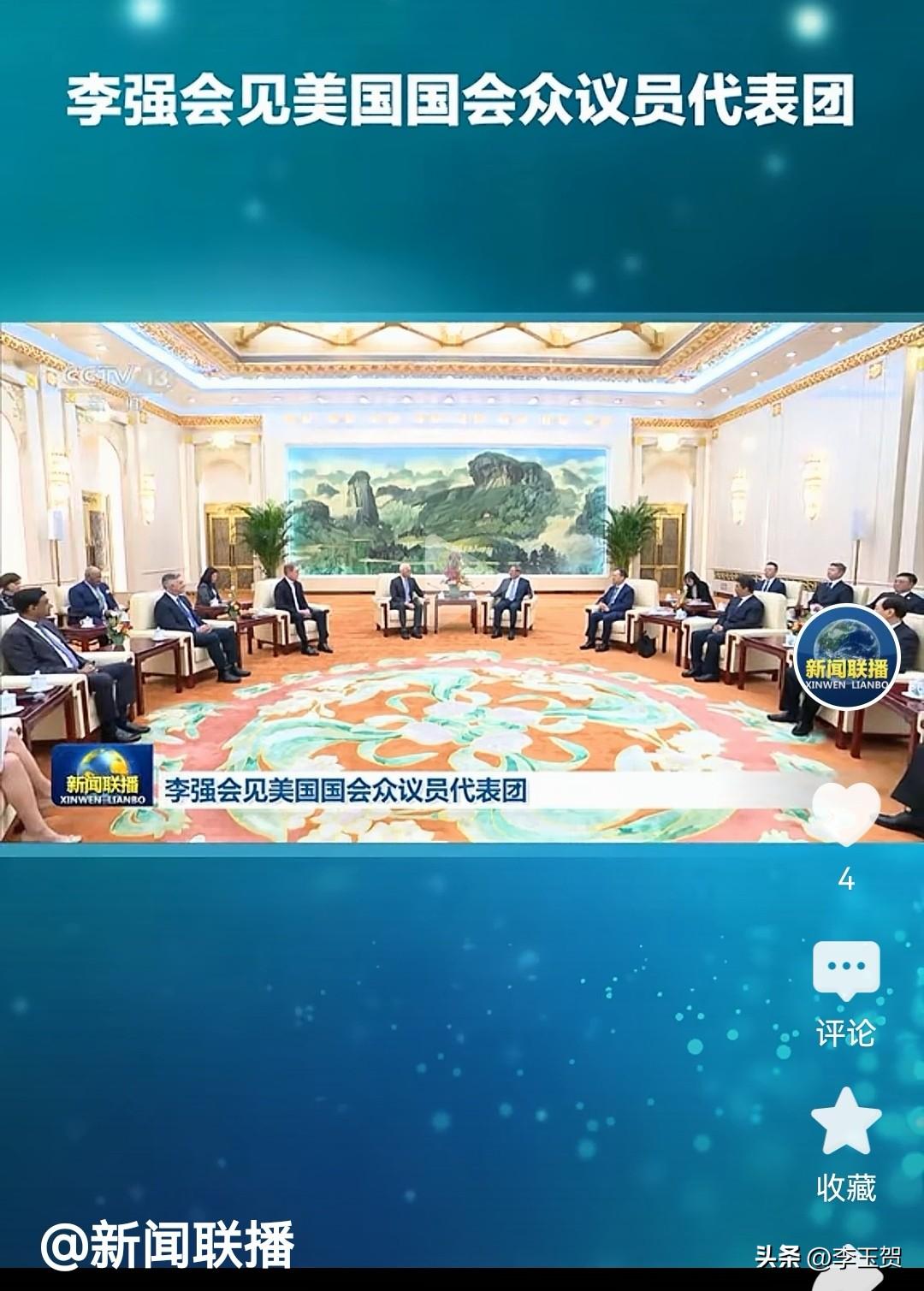 此刻，外媒集体将目光投向东方大国！美国会众议院代表团访问东大，中美关系向好升温信