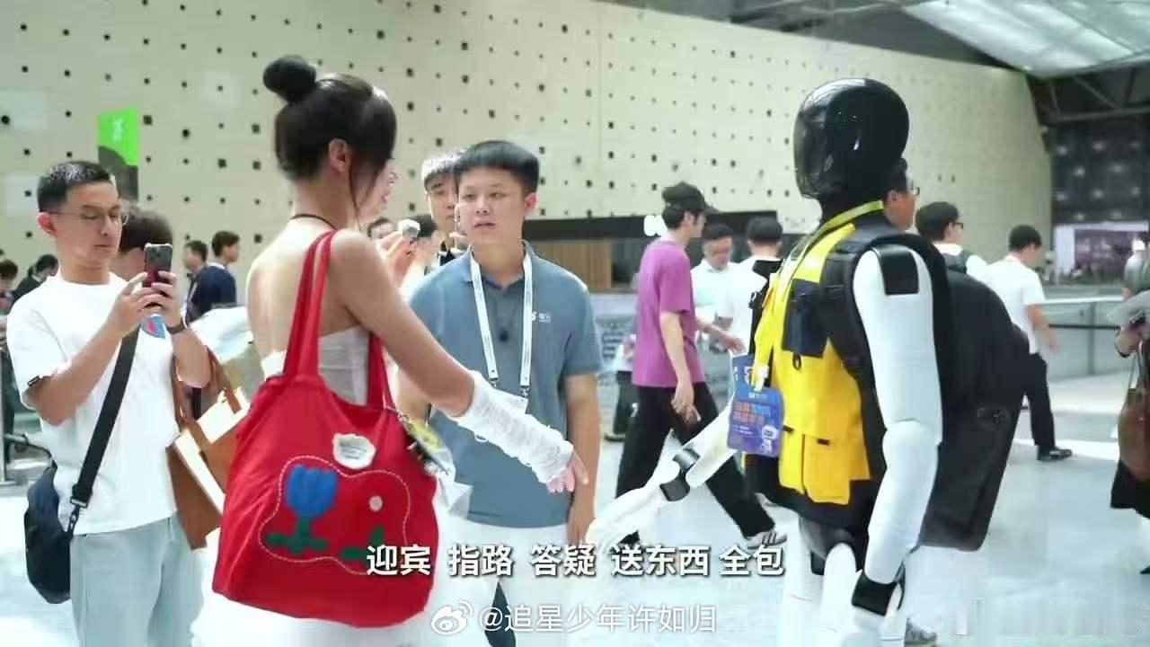 机器人赛道开始卷大脑了国产模型登顶国际全模态榜单机器人赛道竞争风向转变，比拼重点