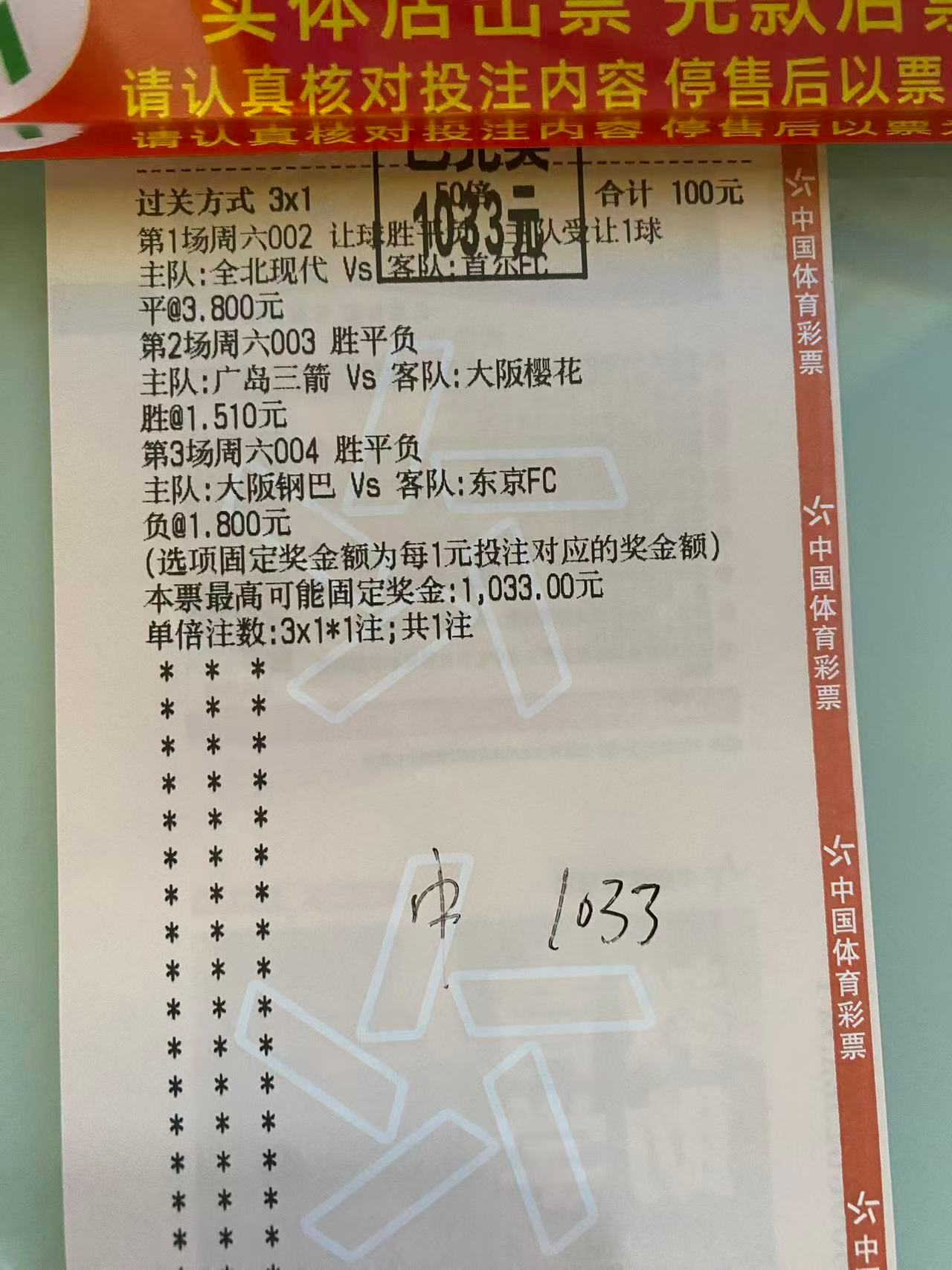 又是开心的一天 关注明哥不迷路！ ​​​