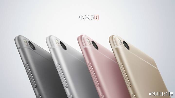 10年前的今天，小米5S系列开售 ​​​