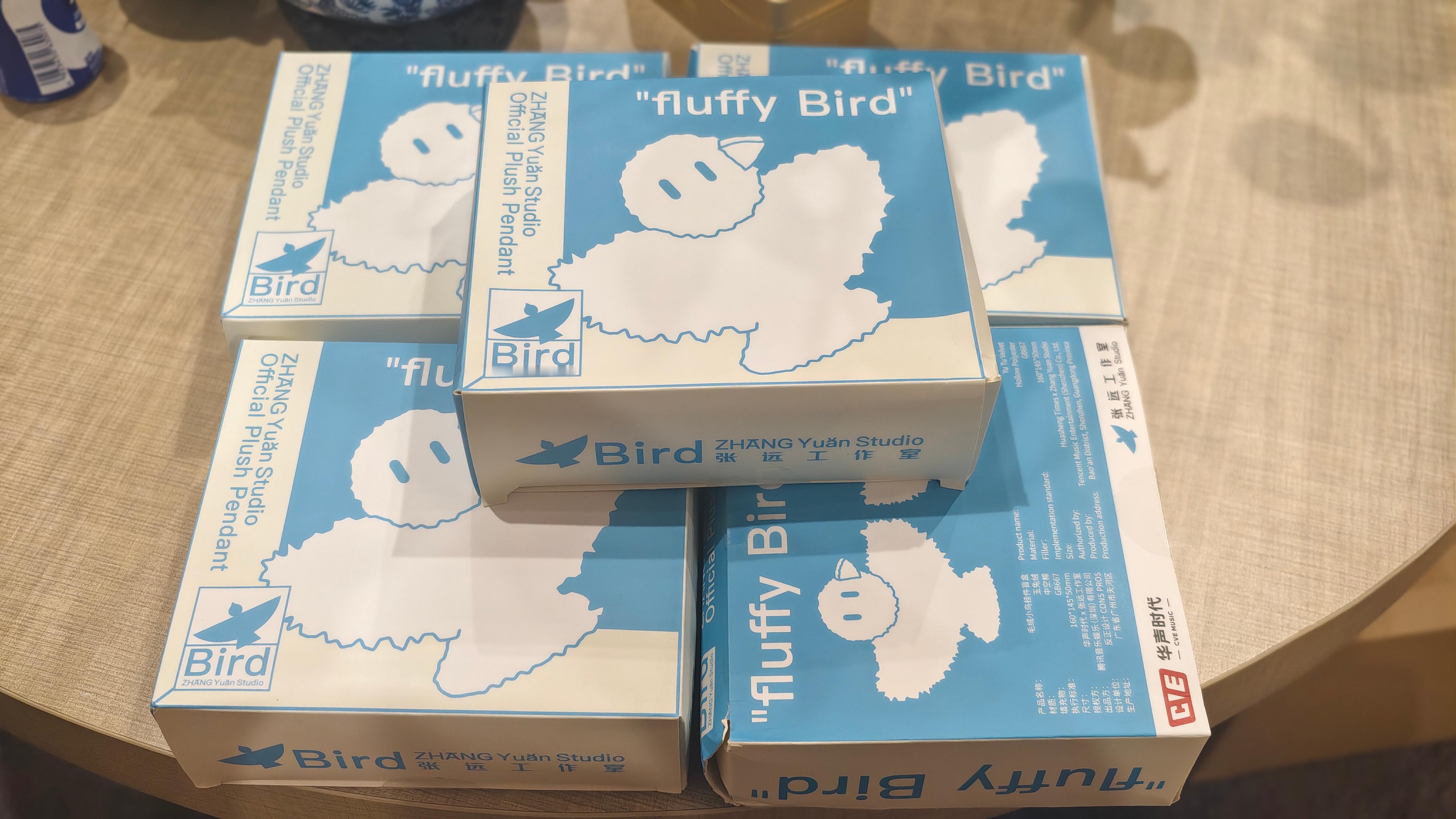 开赌！ 