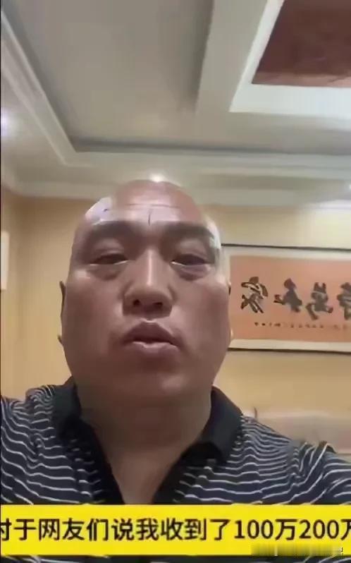 伊利天价牛奶事件司机李哥和伊利和解后被网暴，司机李哥不得不回应：他说本来不想发这