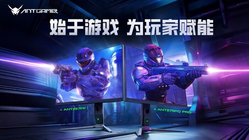 九州电竞杯和PACL双赛并行！蚂蚁电竞深耕本地线下场景，助力高校电竞发展