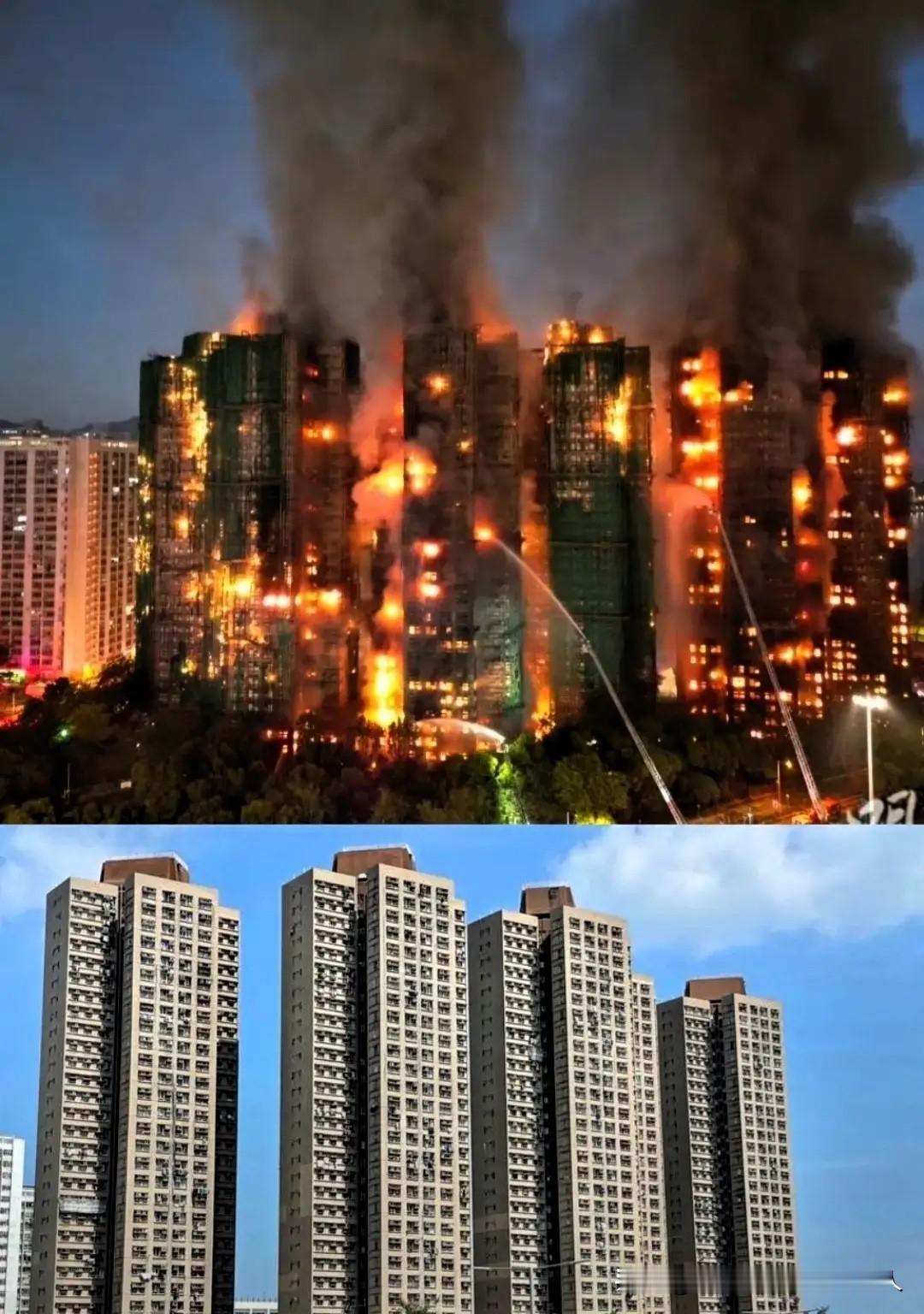 浓烟封楼、逃生无门！香港大火这事儿，可给购房者上了最痛的一课——别贪便宜买塔楼，