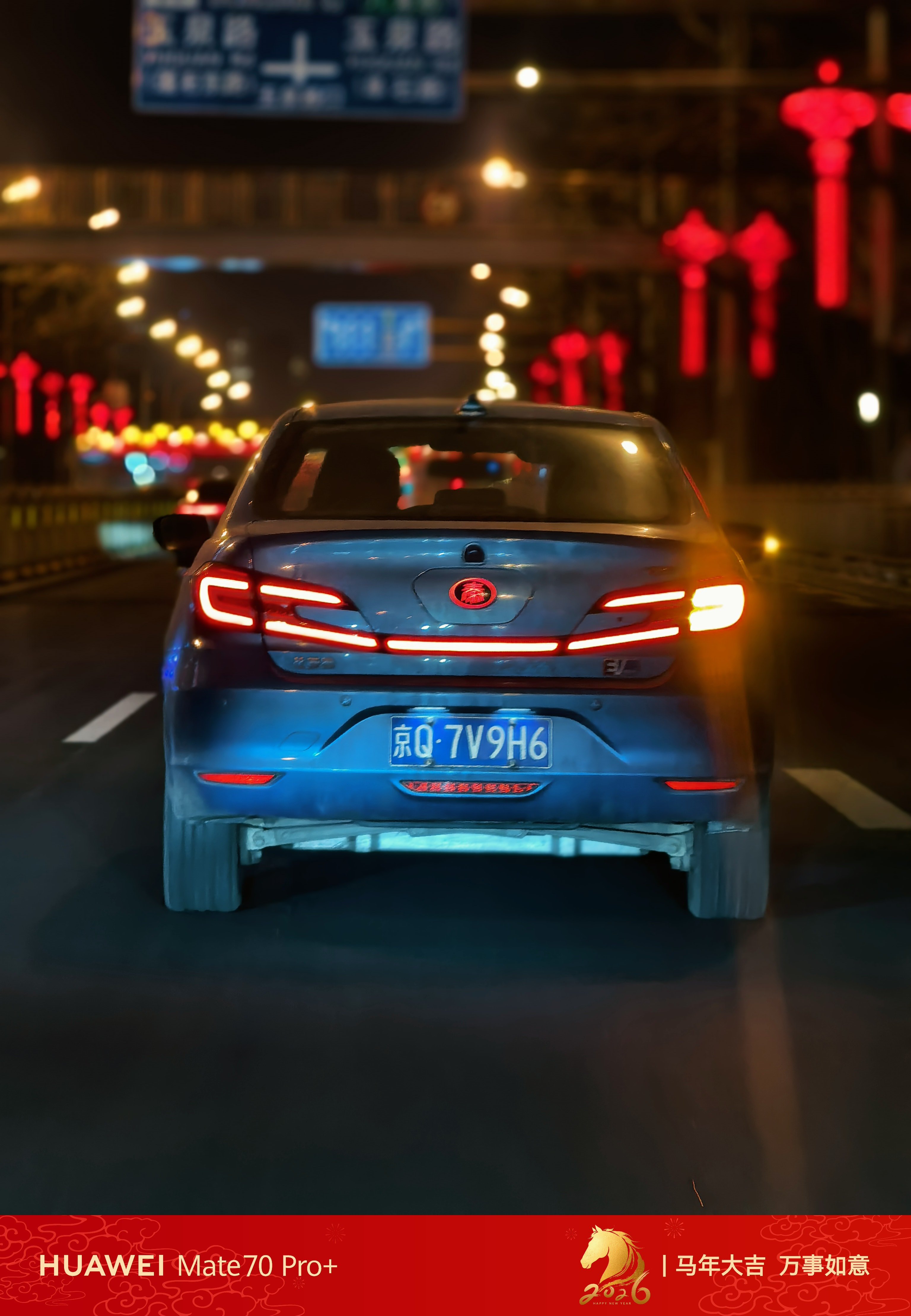 蓝牌的比亚迪秦你们肯定没见过 