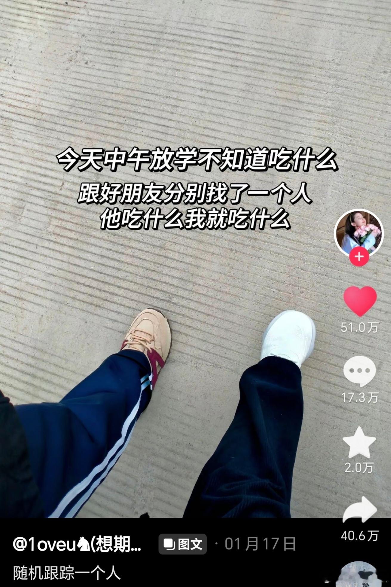 当到了饭点不知道吃什么的时候： ​​​