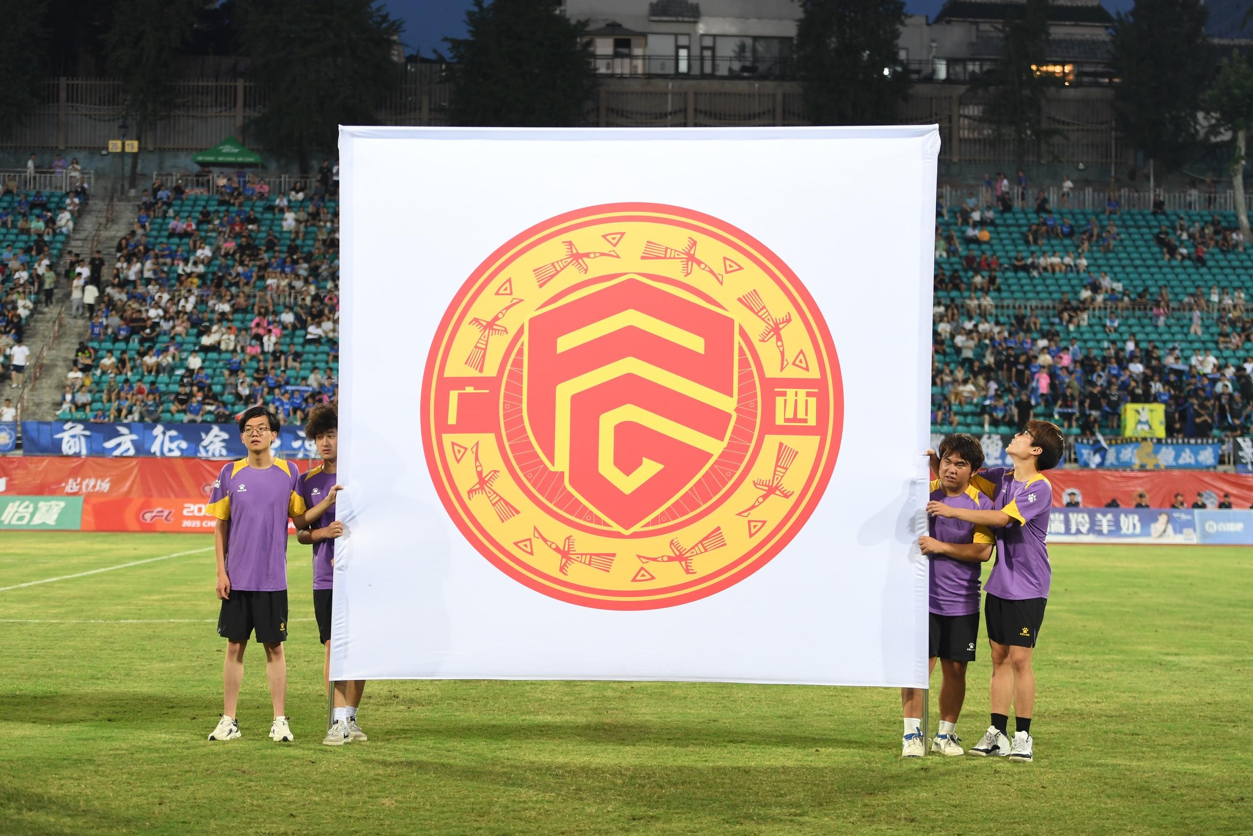 保级阴霾+1？广西平果在10月份新增了三条转会禁令