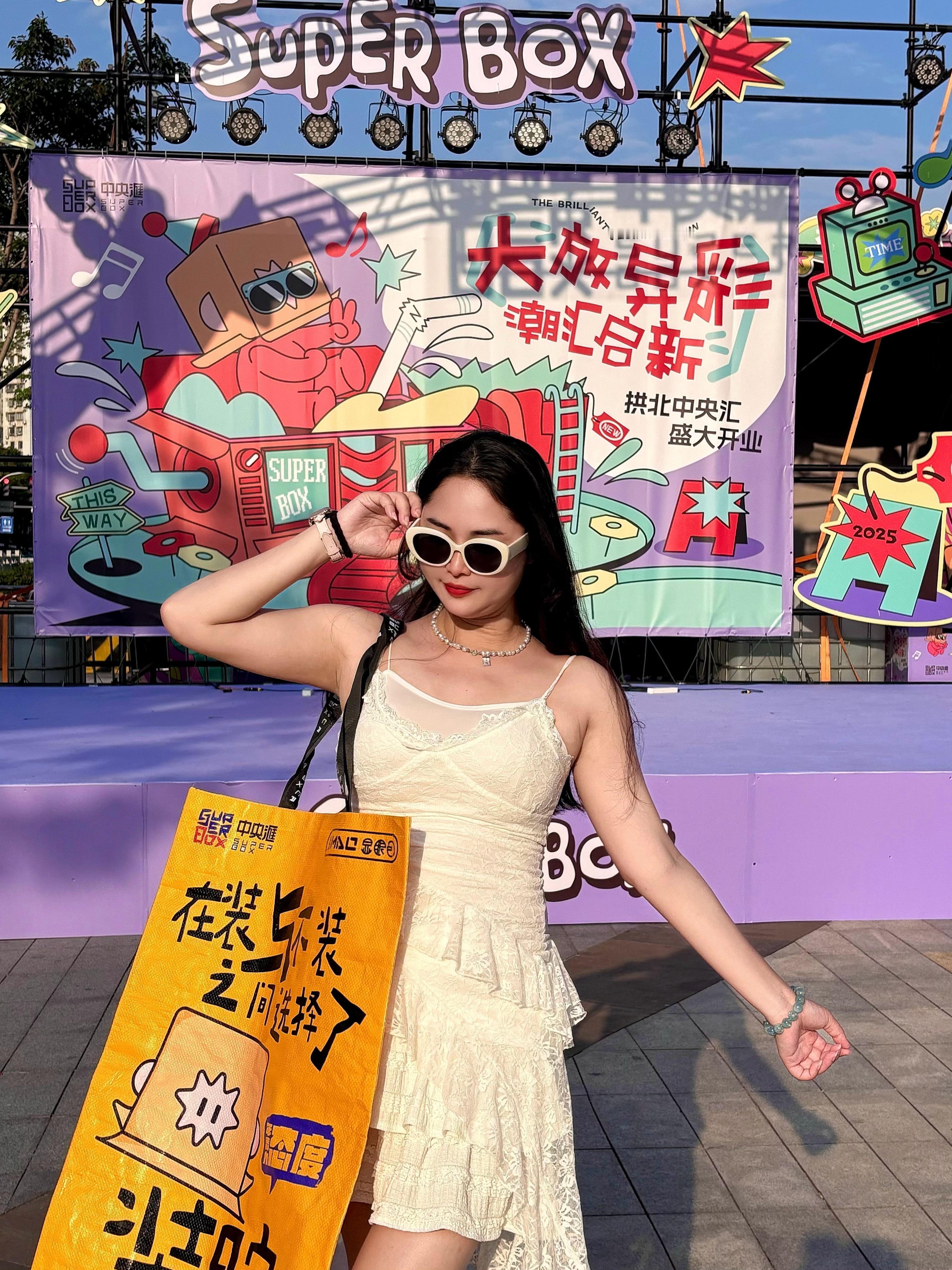 新商圈打卡原本皮肤已经很黑的我现在更加雪上加霜[淡淡的]打卡日常分享网红打卡地今