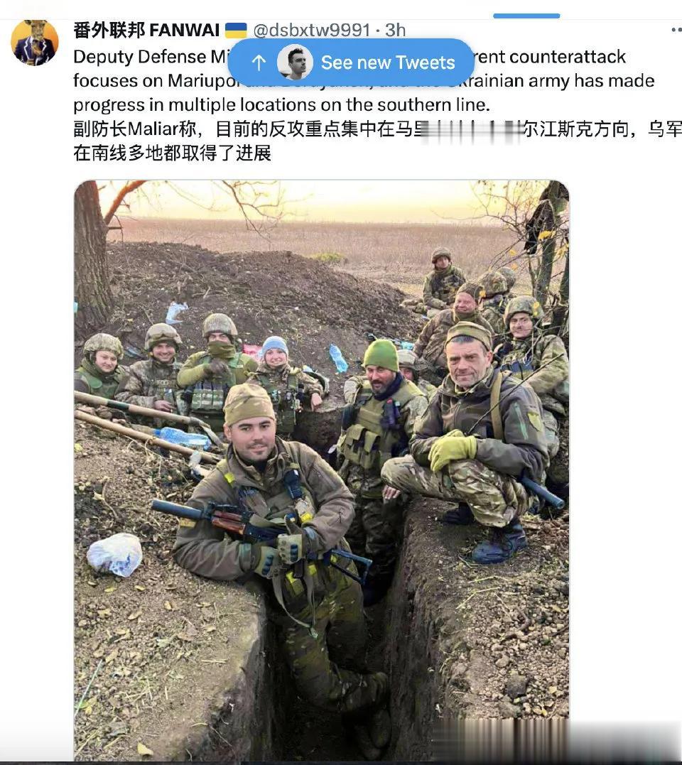 俄免费军在别尔哥罗德招人，说是招了2000多老乡入伍，艾玛。既然凉军成了土匪，居