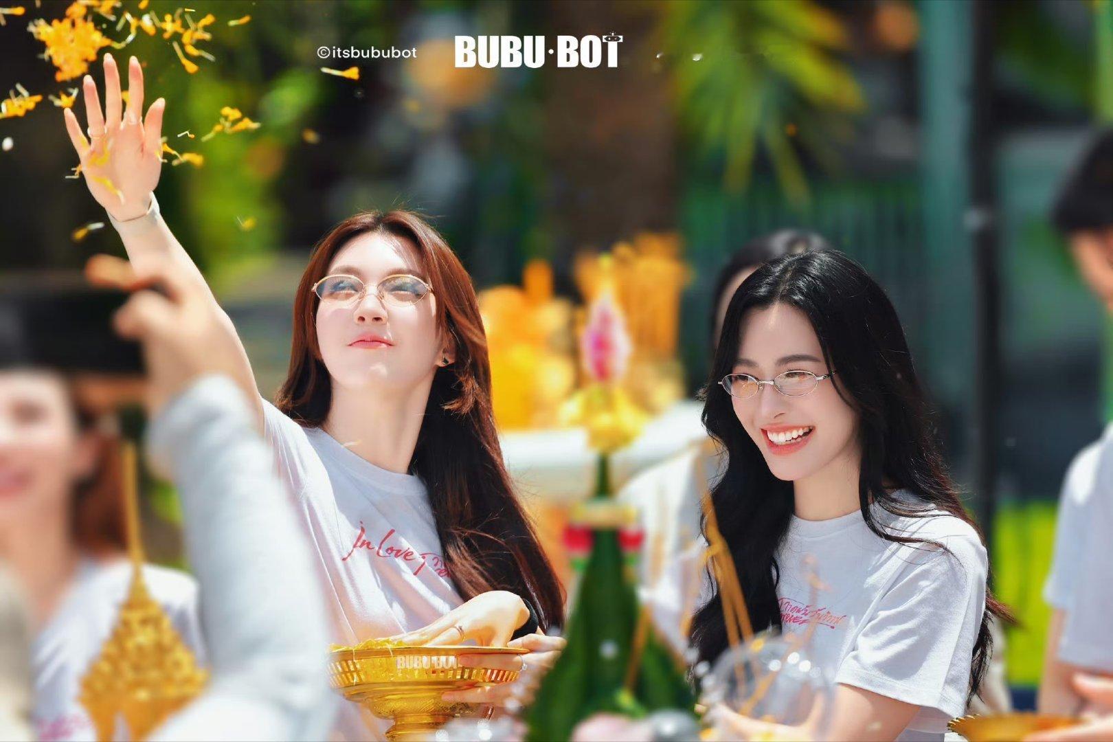 lingorm🐶LingOrm迪奥品牌大使🐱LingOrm泰剧绘梦婚礼倒计时