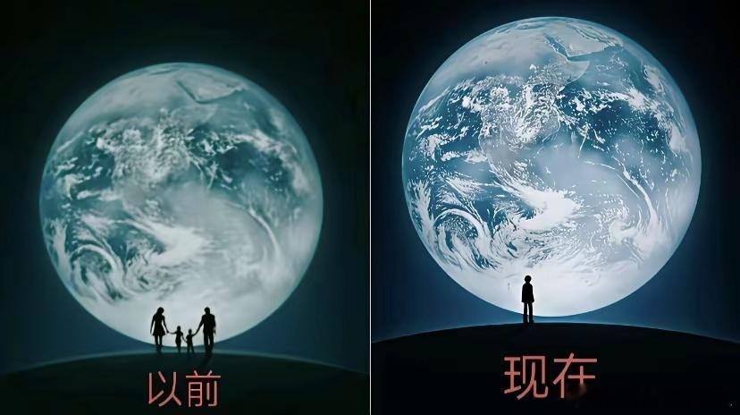 大家还有印象不？以前微信界面是不是有四个小人来着？我怎么一点儿都记不起来了，这记