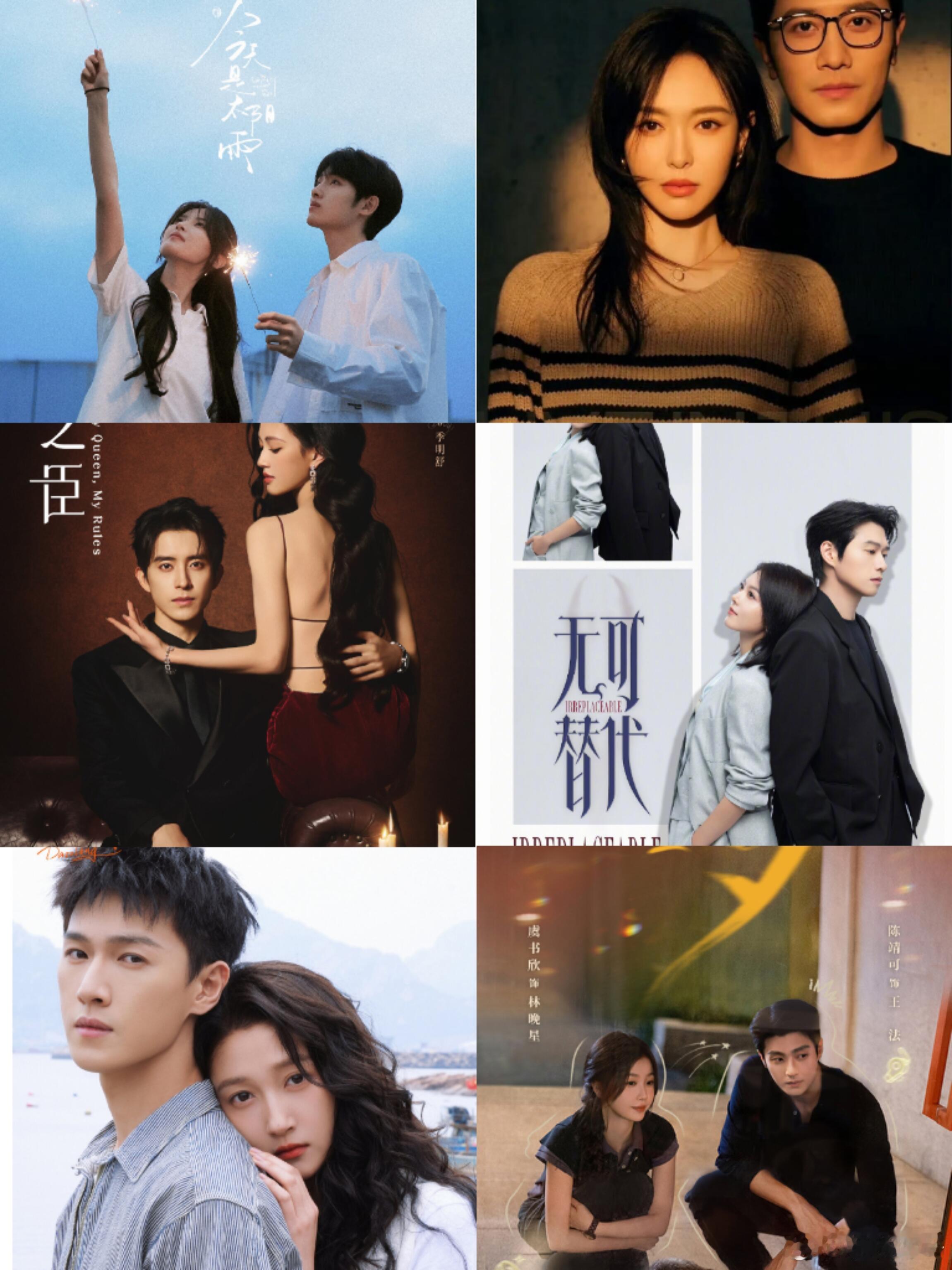  2026必追6部剧❗️再也不怕没剧看了⁉️家人们！2026开年剧单直接封神！整