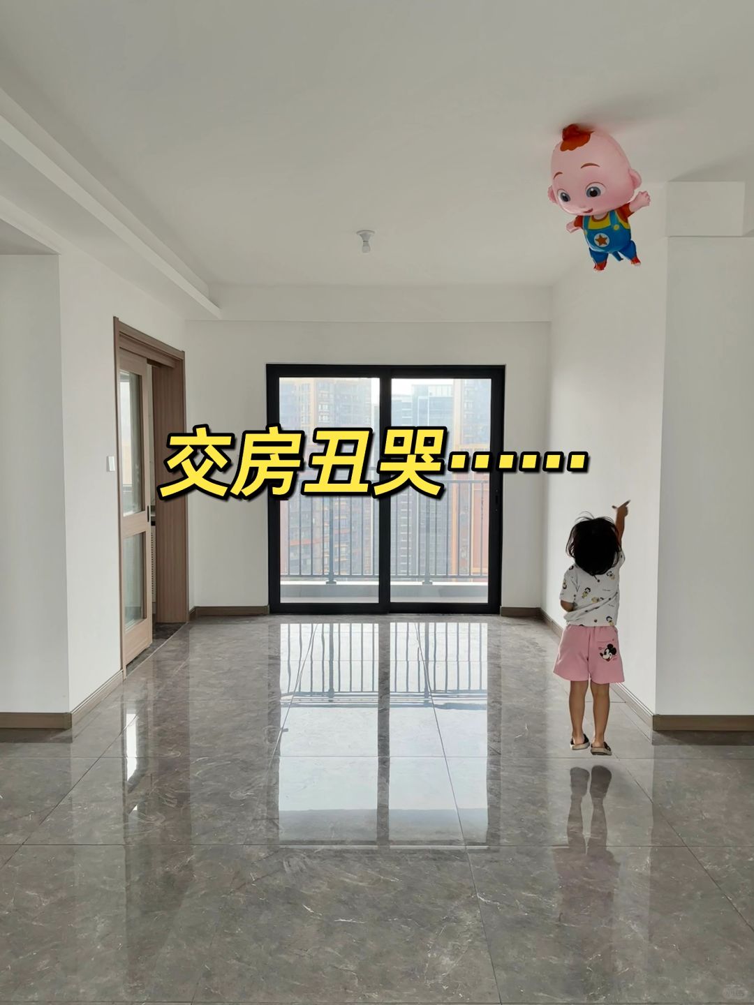 精装房丑，关我软装搭配什么事呢？
