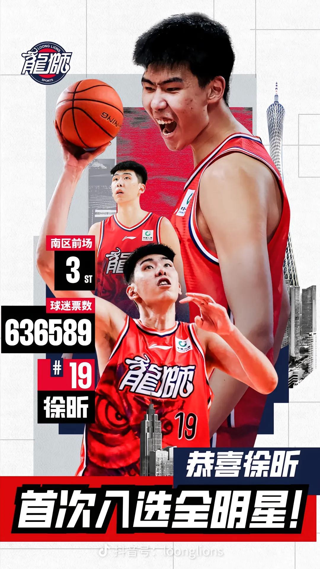 一场热身赛一个强打失误，就被主教练狠狠的训斥，并且嘱咐后卫不要给他传球，对球员的