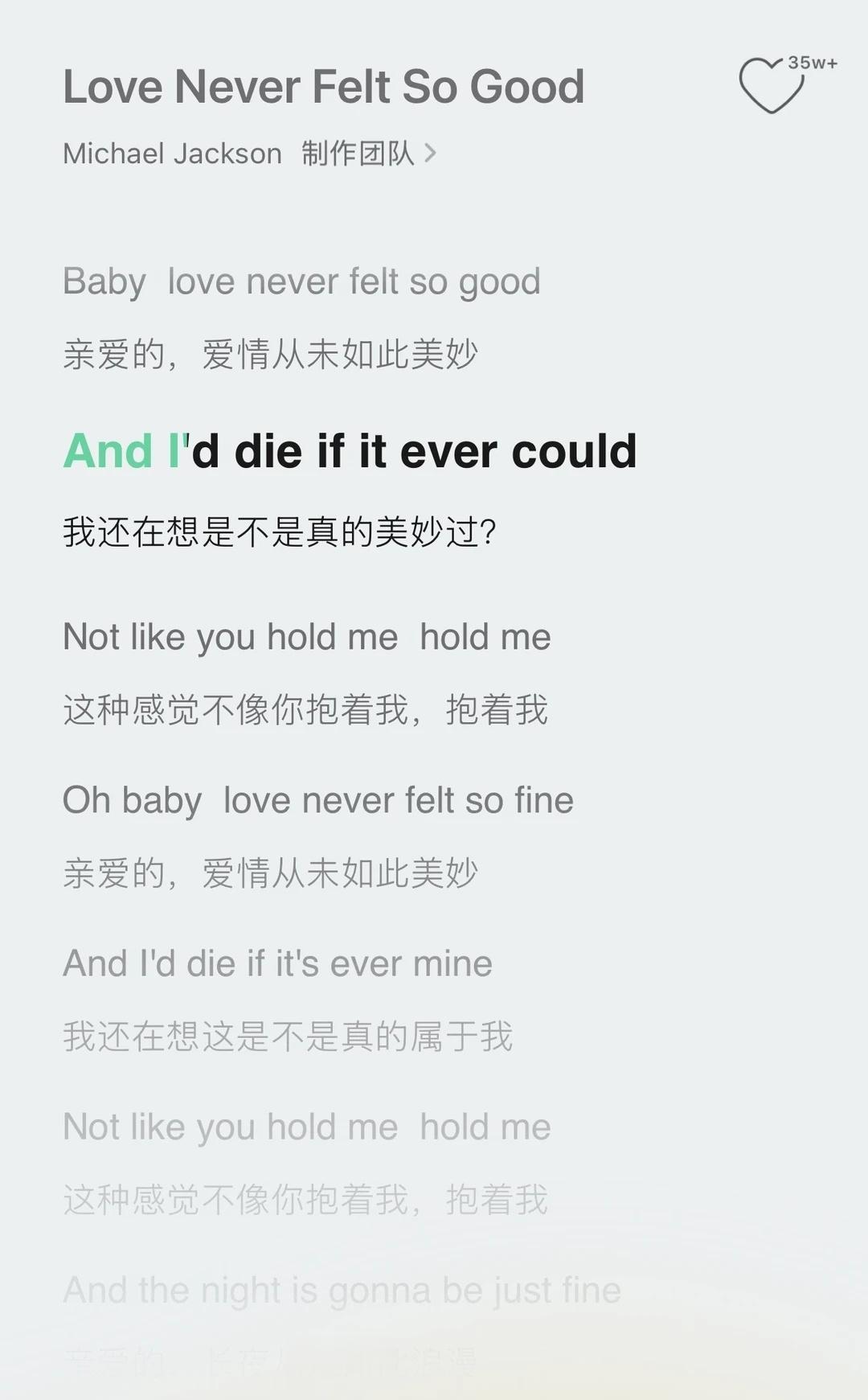 我和肖猪佩奇的音乐审美这么合拍吗🥹
我家小情侣新发的共创视频居然用了迈克尔杰克