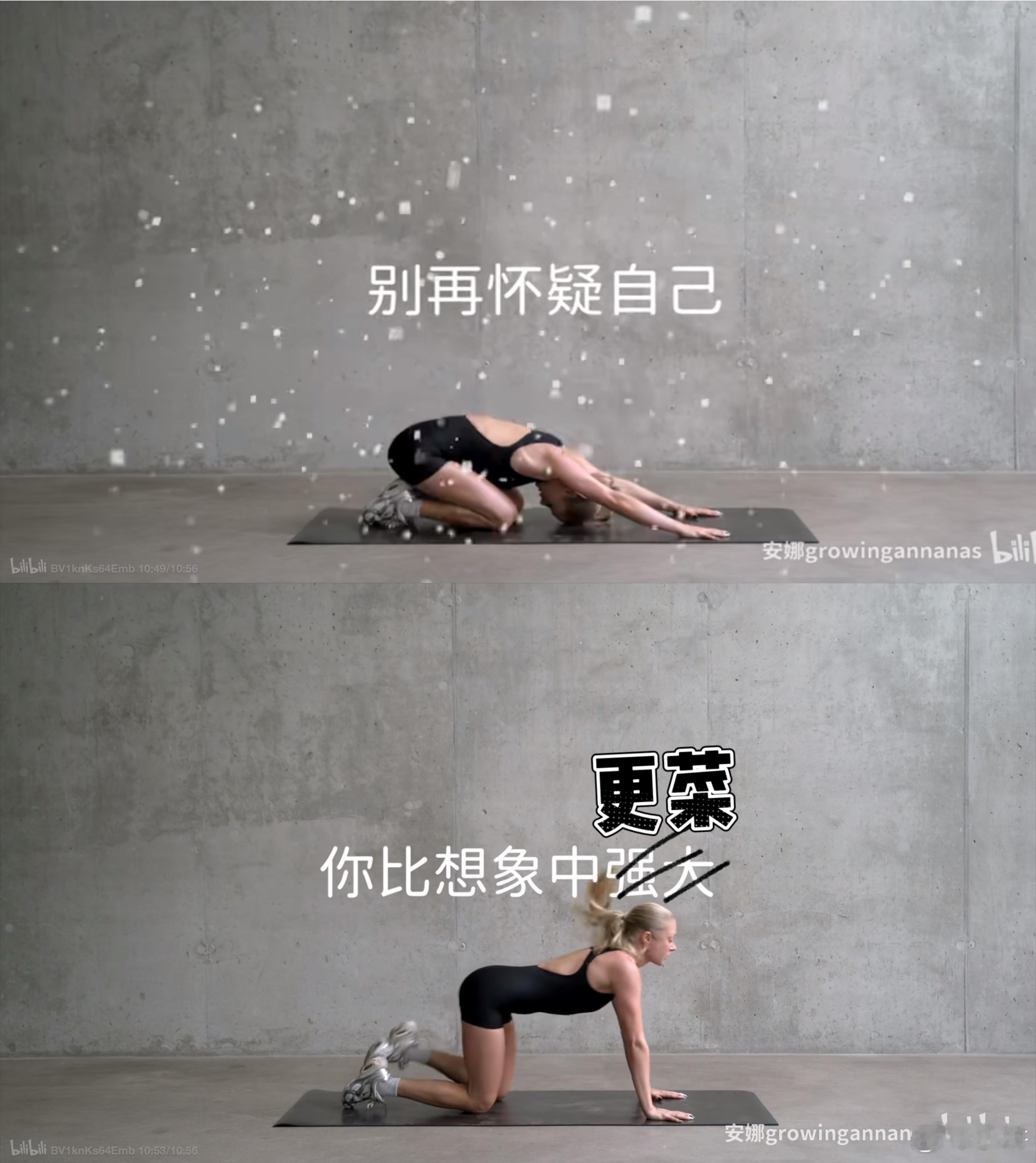 谢谢老师 深以为然 ​​​