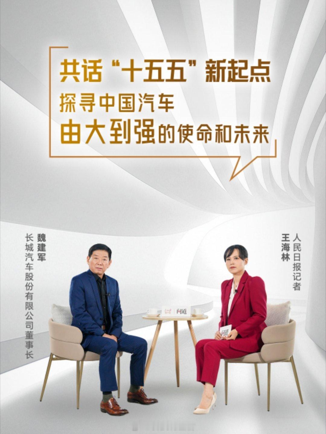 中国汽车不缺速度，缺的是时间沉淀下来的信任，这行没有捷径，一辆车跑过十万公里，比