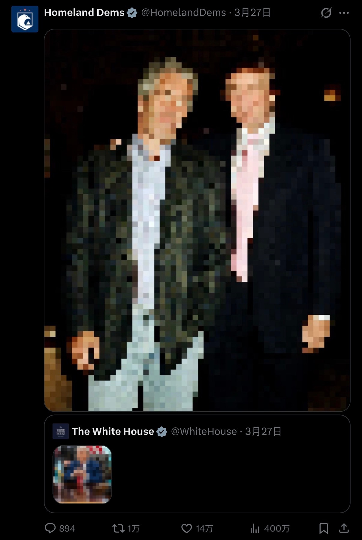 🔻美国政治现状。伊朗无人机群袭以色列最大运输中心中东现场直击海外新鲜事