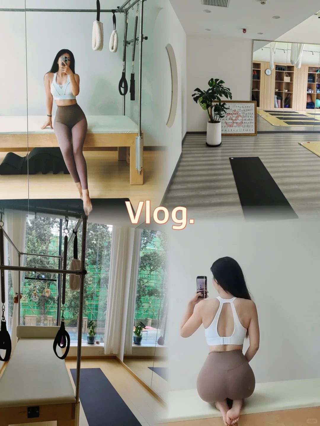 恋爱会输 健身稳赢