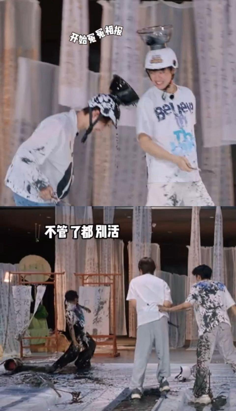 十个勤天全都是泡墨 兄弟们这balance是练过的吧？在泡沫独木桥上努力调换站位