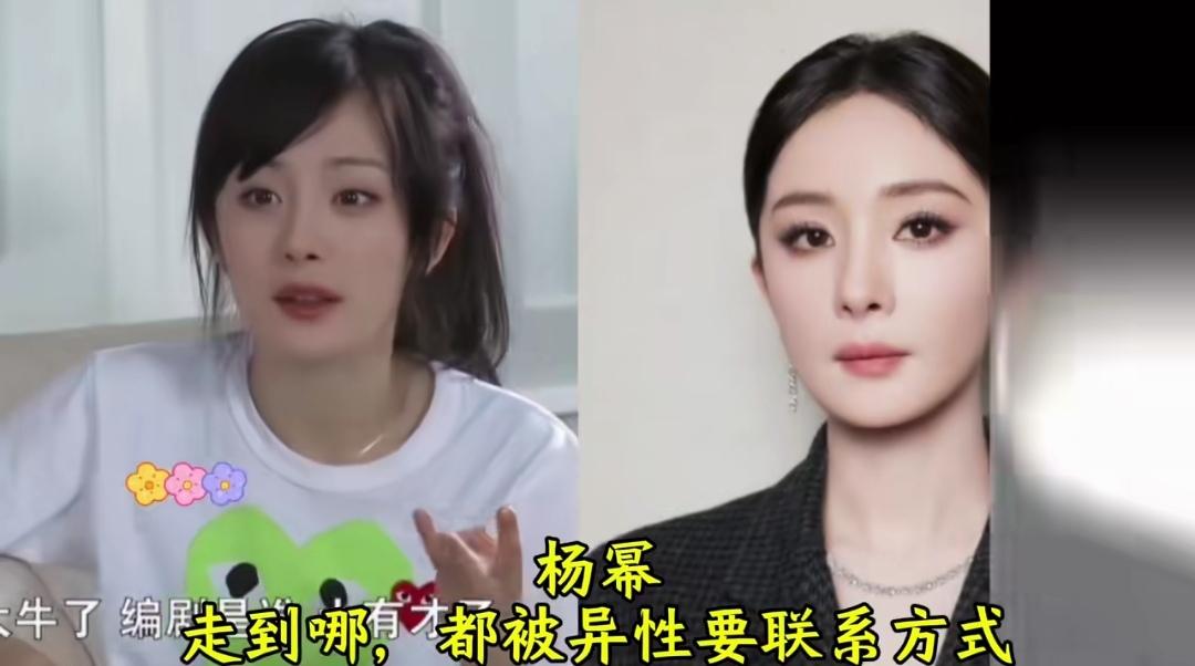 情感丰富的10位女明星，看看都有谁？你最喜欢哪一位呢？