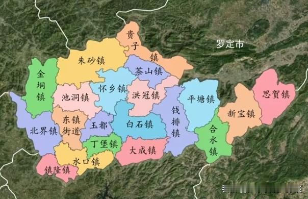 信宜茂名下辖的信宜市，究竟是怎样一座城市？信宜市面积达 3100 多平方公里，人