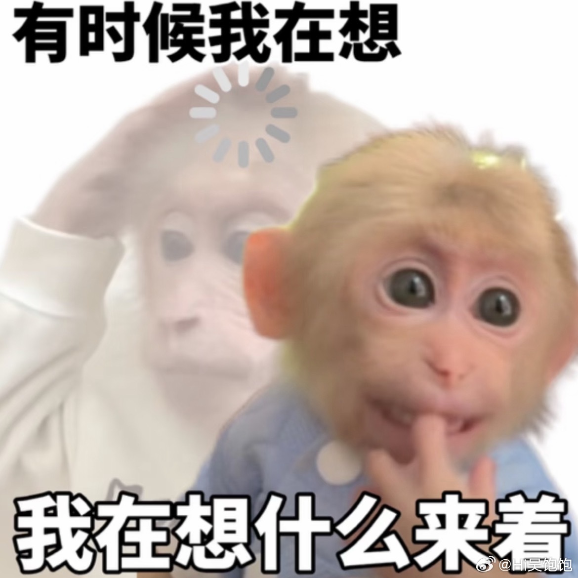 上班上久后形成的肌肉记忆手指在滑动翻阅 但无意识周末出门想打车去玩的地方，结果打