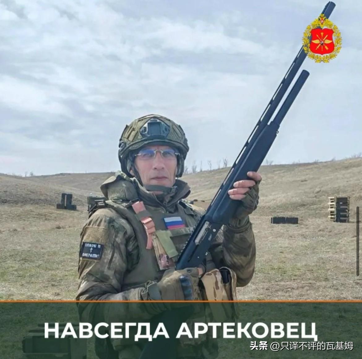 2026年3月31日，俄罗斯国防部24小时最新战报全文翻译！（截至2026年3月