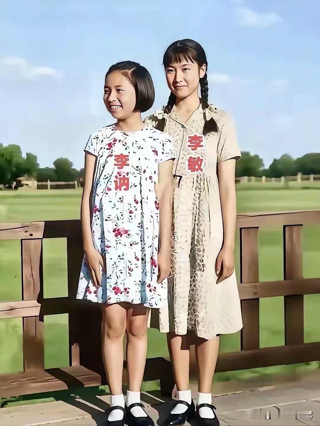 伟人后代，看起来就很亲切[赞]