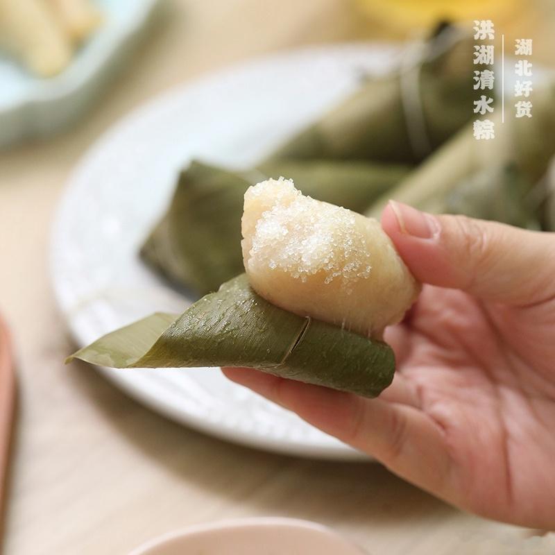 吃粽子的6月，适合蘸红糖白糖蜂糖吃的清水粽。每一口都是还原儿时的味道。选用恩施箬