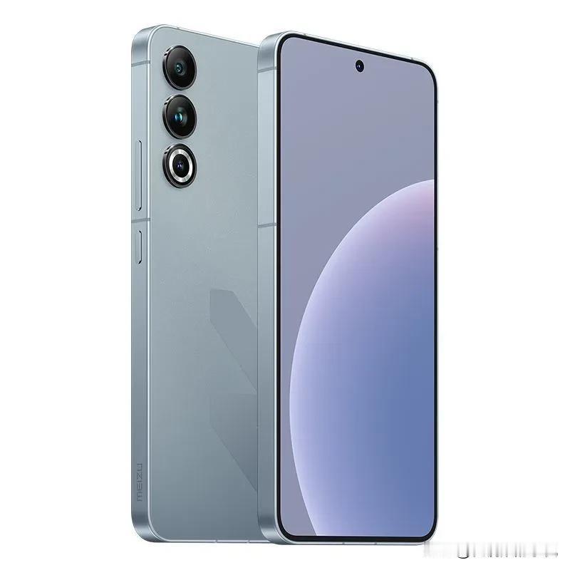安卓主流中高端处理器主要是高通骁龙8gen2，8gen3，天玑9300+，天玑9