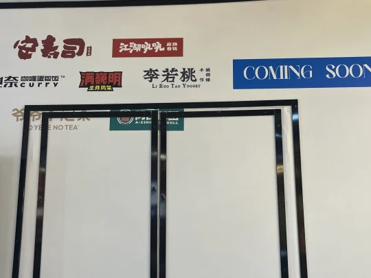 爱喝酸奶的有福了