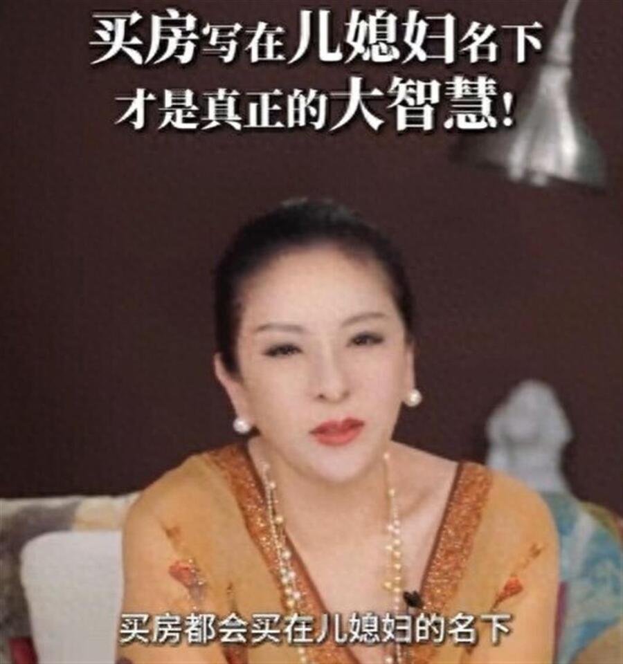 身家百亿又如何？2个儿子，一个扶不起，一个养废了，向太心里苦 