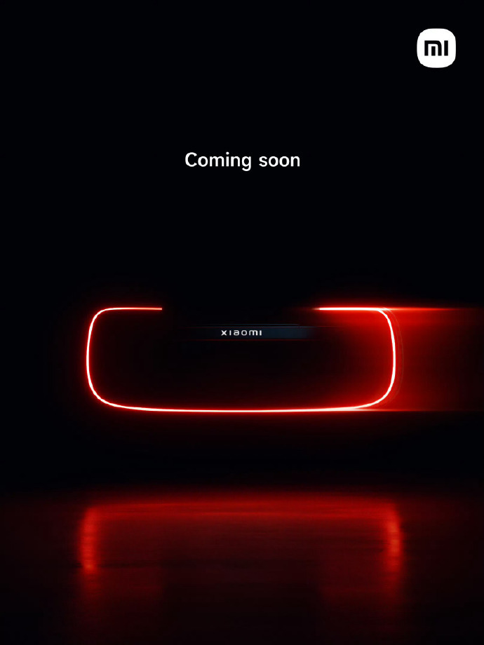 小米汽车预告图 期待~大家说还会是爆款么？ 小米超跑
