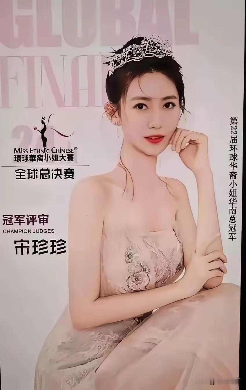 奇葩年年有，今年特别多😂😂
就是想要走捷径，傍大款，把这些事儿说的理直气壮。