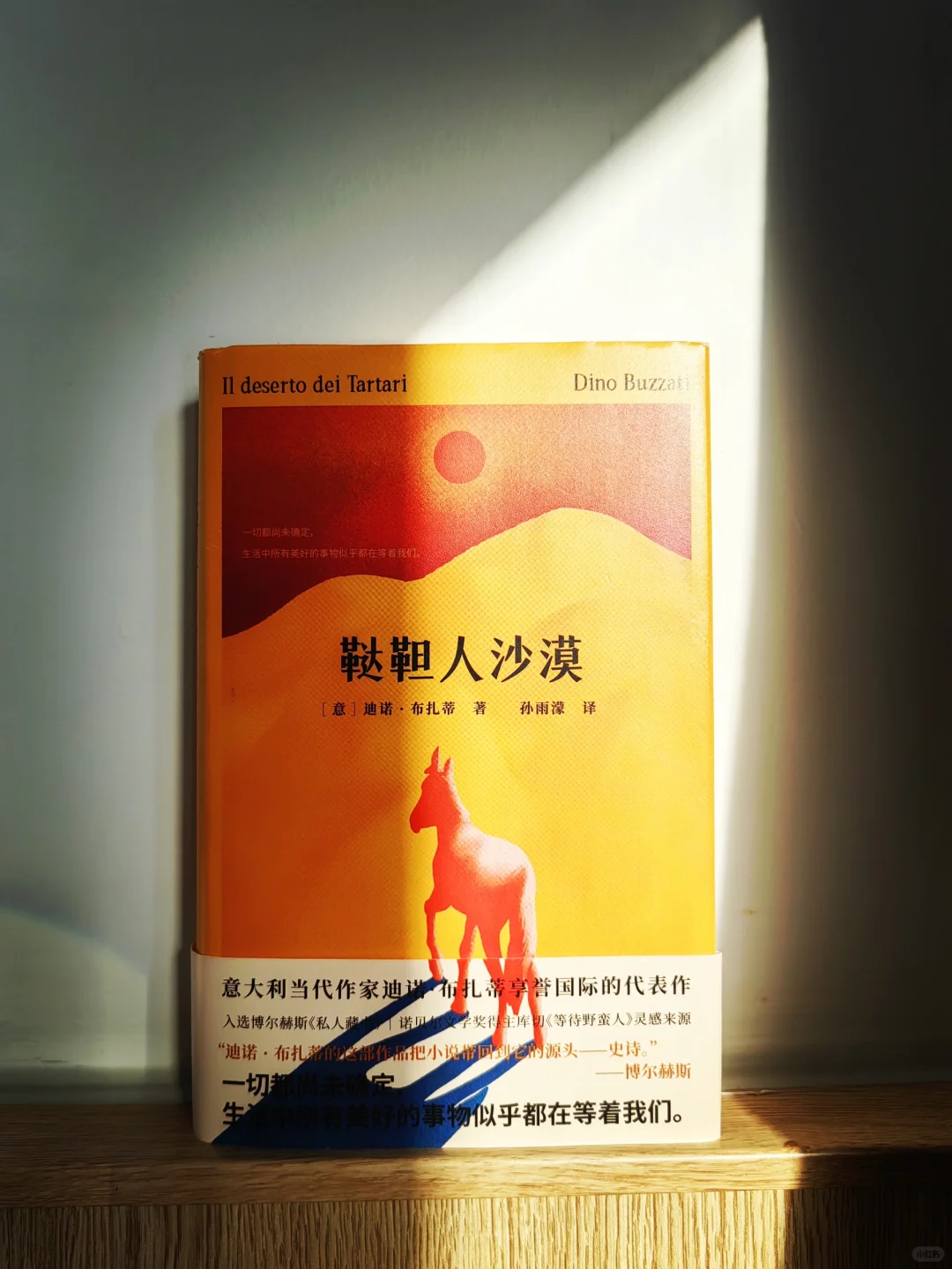 我哭死！原来人生没有高光，空虚只是日常！