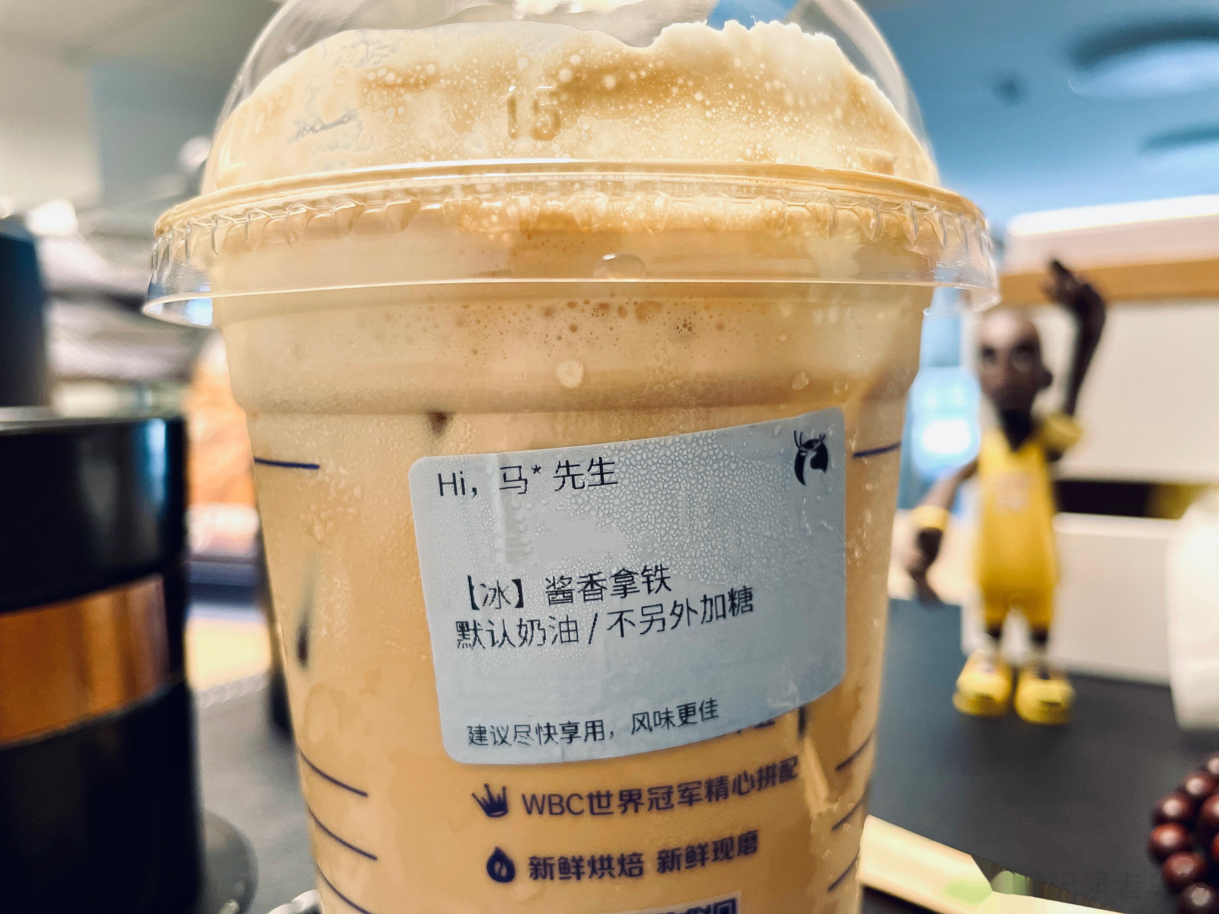 可能是因为不喝酒的缘故~还是比较敏感的~车是开不了了~我先睡会儿[doge] ​