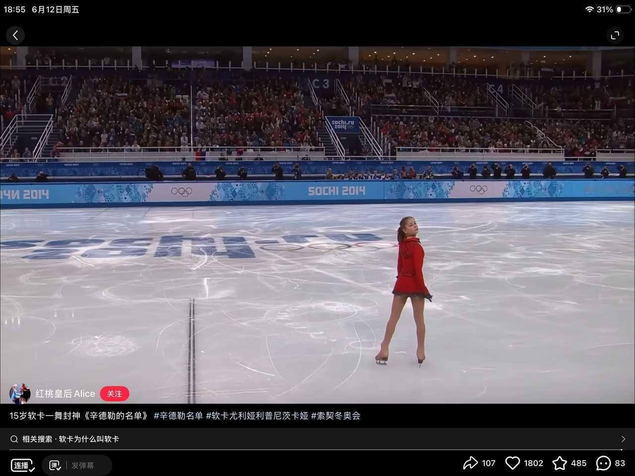12377【tg】问问有没有软卡辛德勒的名单ending正面高清近照 谢谢谢谢各