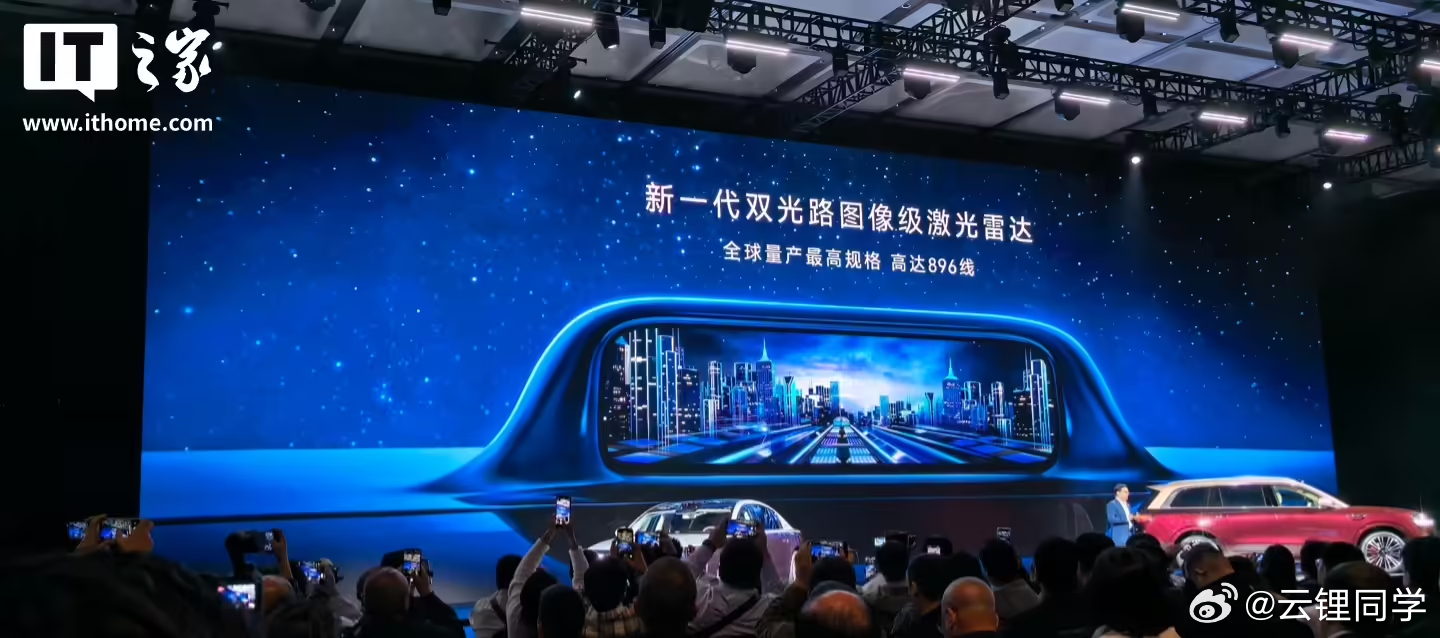 多少线？？？！！