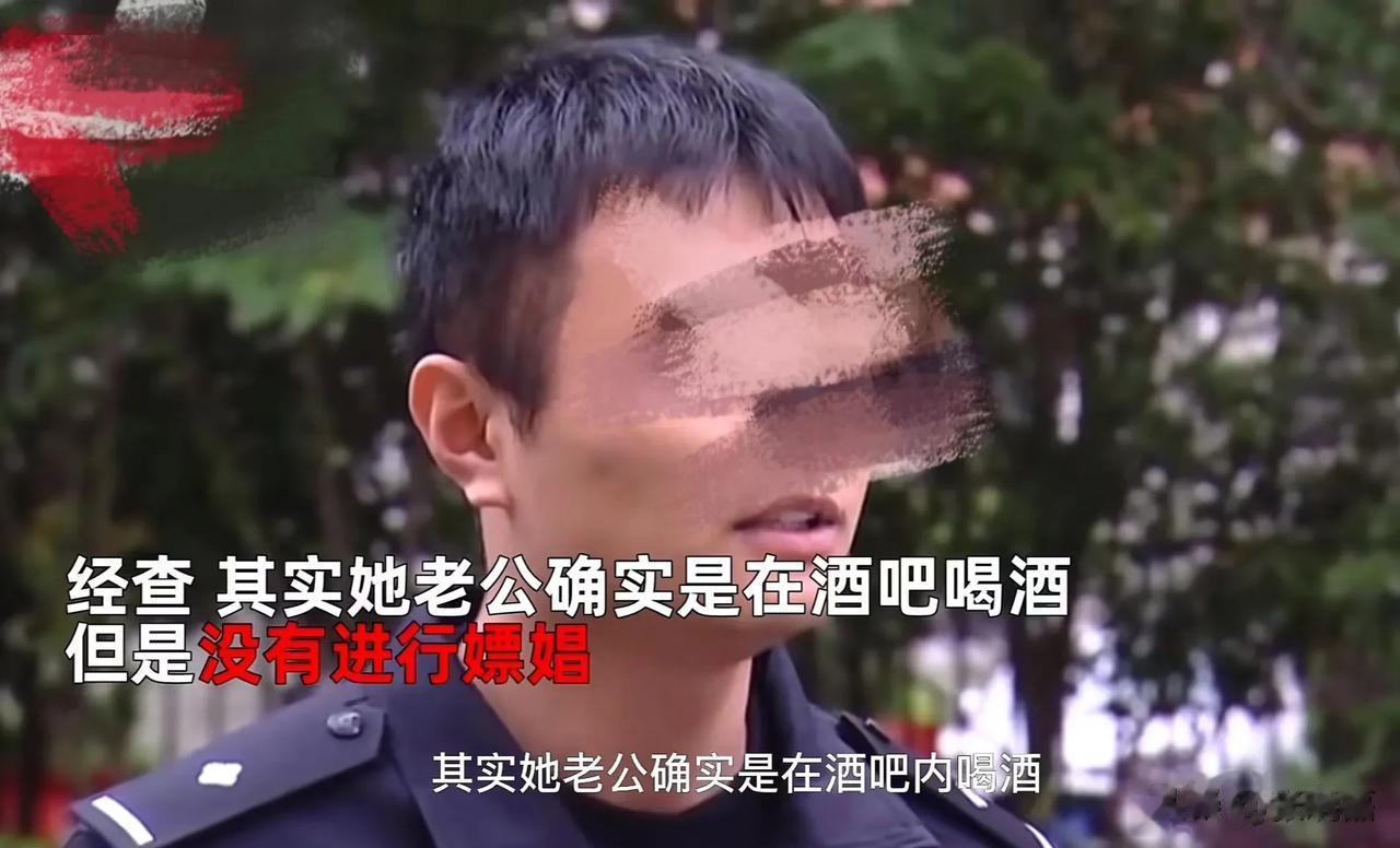 女子给老公打电话，可电话里却传来了女人的声音！女子瞬间气炸，认为老公背叛了自己！