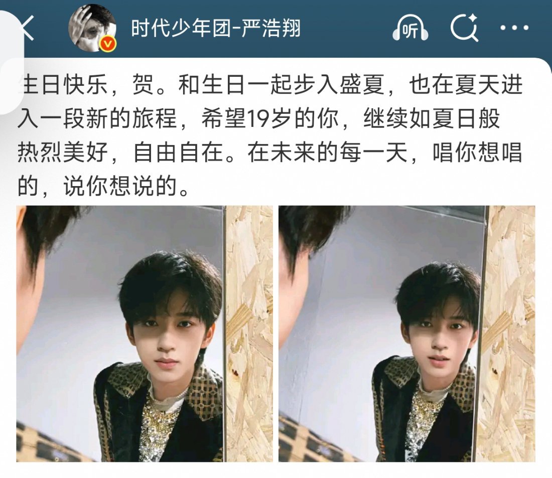 可是…可是 