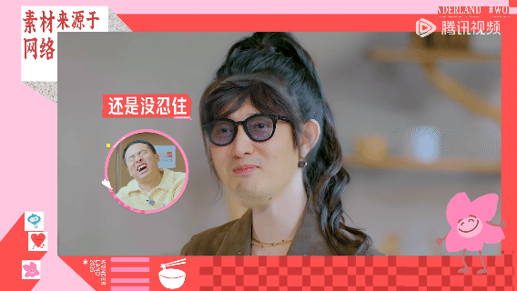 孟子义AI换脸王传君李雪琴脑洞大开创意十足，把君子义气趣味改编成双胞胎设定，新奇
