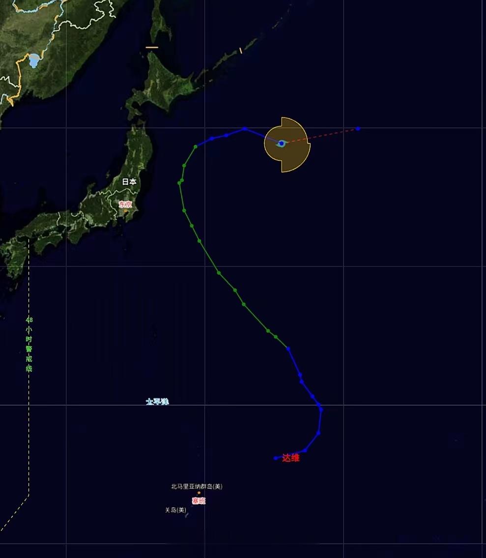 今年第10号台风“达维”已于8月29日上午在日本以东洋面变性为温带气旋，中央气象