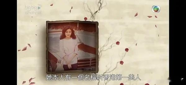 关之琳这算长歪了还是长开了 ​​​