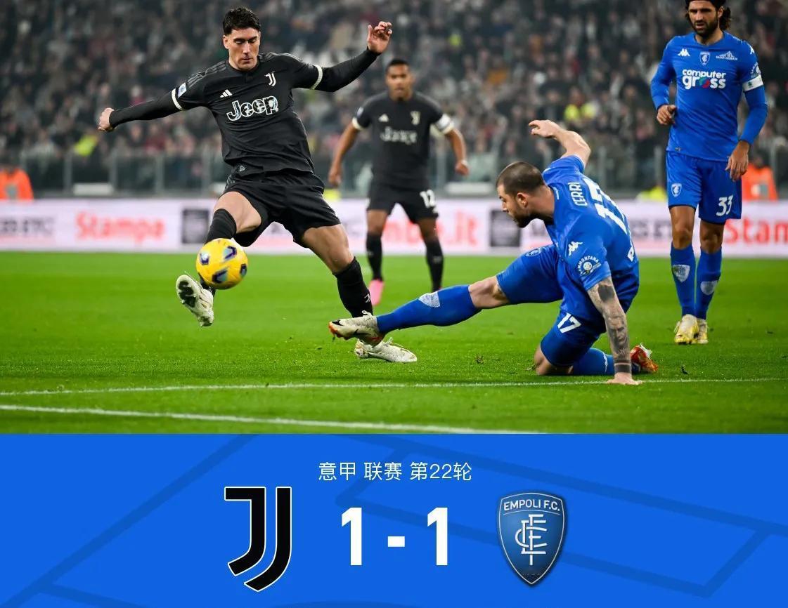 🇮🇹意大利足球🇮🇹
尤文图斯本轮是甩开八国联军最好的机会
可惜阿囧吃了几