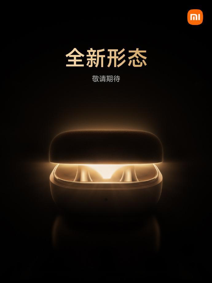 小米首款耳夹耳机官宣，这个月和小米 17 Max 一起发布，据说还有一款 RED