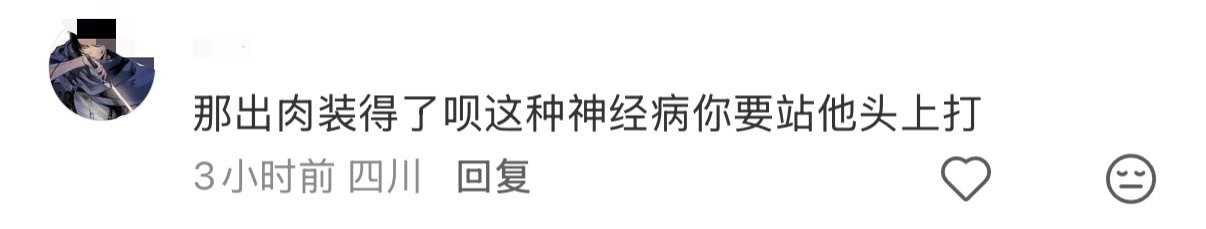 纯路人锐评DYG那把被放养的守约