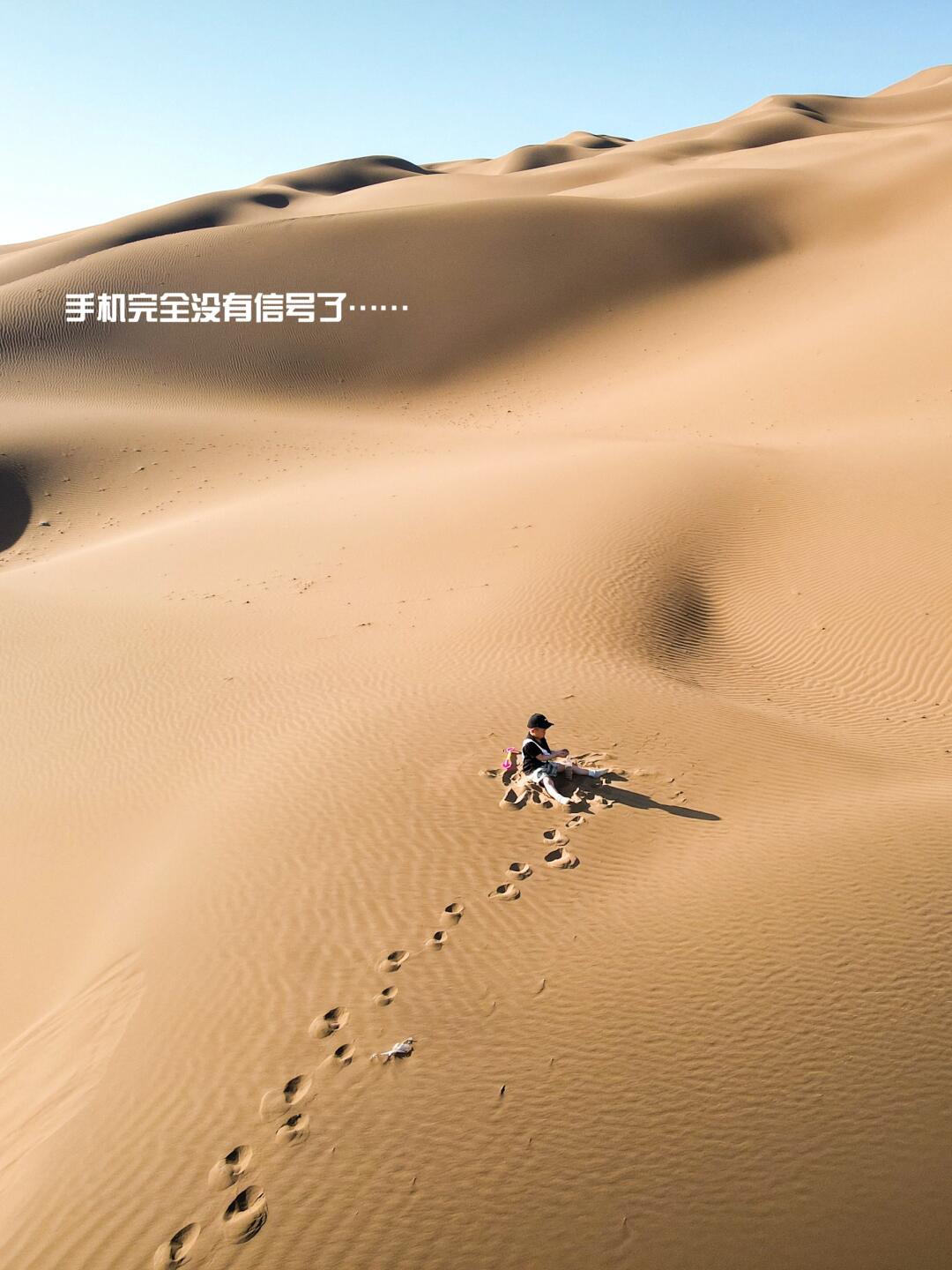 重要贴❗️ 5g之后卫星通讯还有用吗？